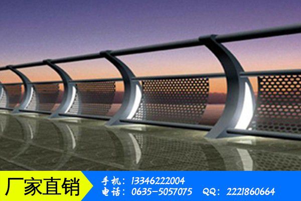 沈阳康平县不锈钢复合管护栏生产运转的基础