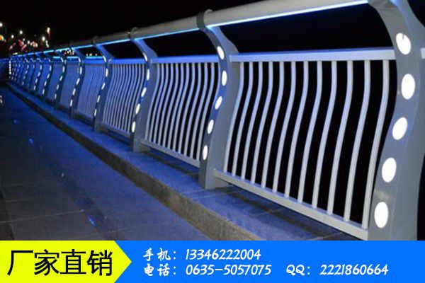 运城万荣县路侧防撞护栏的制造工艺的演示