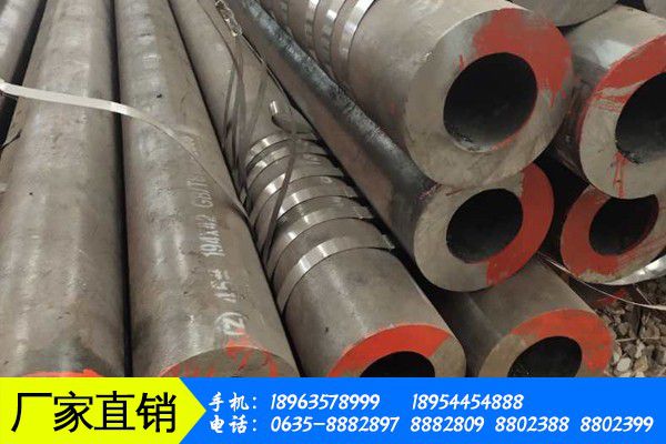 自贡贡井区中高压无缝钢管行业场趋弱运价格跌幅破百