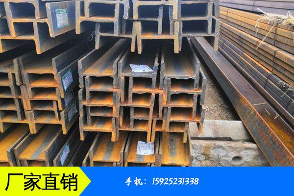生产轨道钢 生产轨道钢