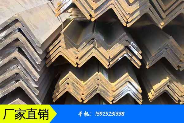 六盘水市滑轨钢 六盘水市滑轨钢