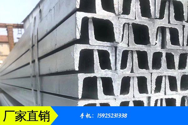 遵义市热轧工字钢 遵义市热轧工字钢