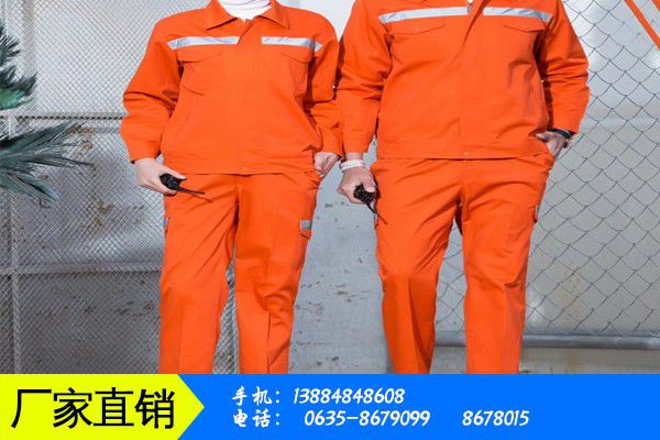 迪庆藏族德钦县定制城管制服行业上涨价格偏强运