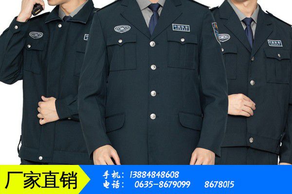 吉安青原区国土监察标志服装怎么合适选择