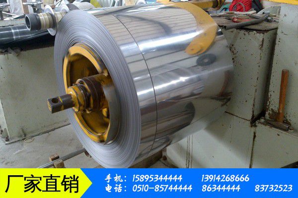 316l不锈钢钢丝 316l不锈钢钢丝