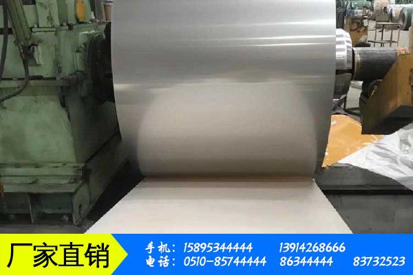 316l不锈钢管材 316l不锈钢管材