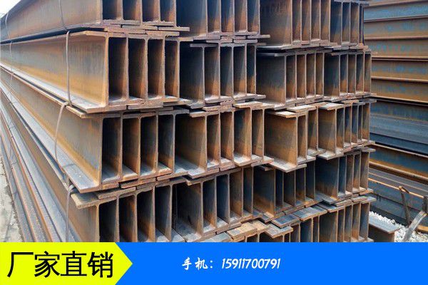 深圳矿工钢技术参数的便利性体现在什么地方