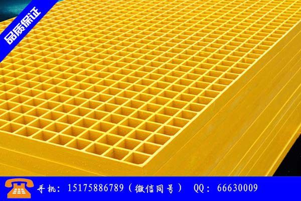 仙桃工厂玻璃钢格栅欢迎您联系