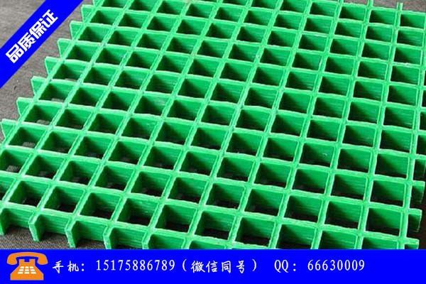 杭州上城区批发玻璃钢格栅工作时操作注意事