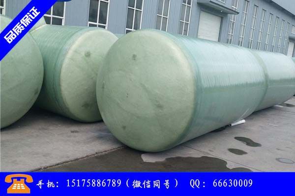 一體化玻璃鋼泵站 一體化玻璃鋼泵站