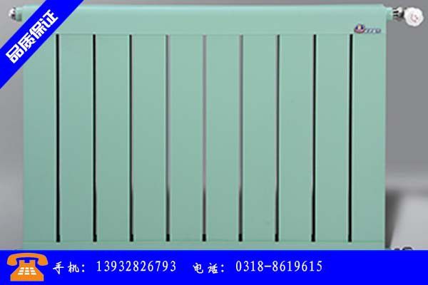 黔南布依族苗族自治州钢铝复合柱式暖气片哪