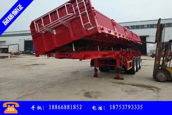 邯郸肥乡县挂车半挂车 邯郸肥乡县挂车半挂车