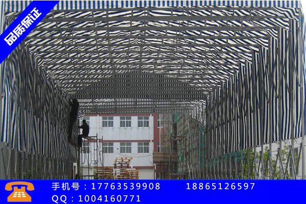 杭州下城区移动雨棚