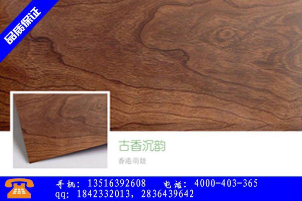 內江隆昌原木護墻板安裝價格比去年同期下跌二成