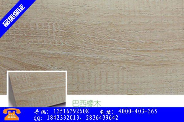 南昌安义县加长家具板批发适用于更多行业的