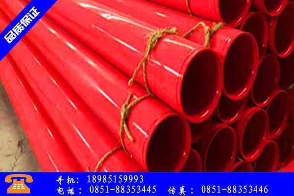 毕节纳雍县热浸塑钢管涂塑钢管企业的利润需求量