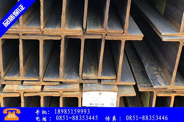 安顺普定县镀锌角钢40行业质量的标准