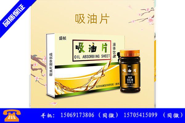张家口崇礼县驼奶粉老年的价格