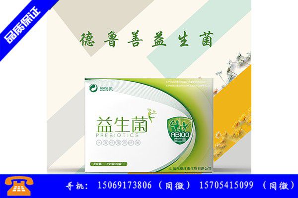 定西临洮县纯驼奶粉的代加工