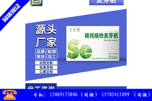 崇左江州区驼奶粉的大量加工