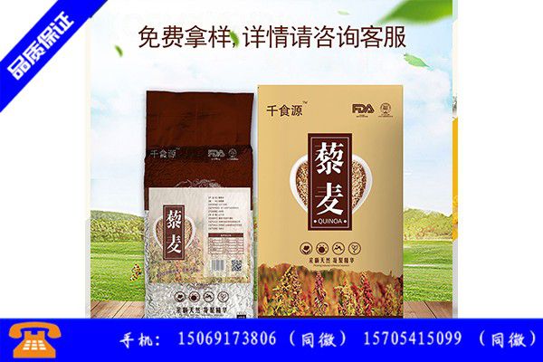 徐州市驼奶的批发