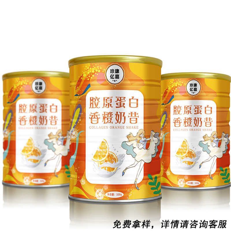 安慶潛山酵素口服液的供應商