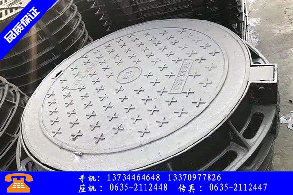 上海闸北区球墨铸铁单层井盖产品的优势所在