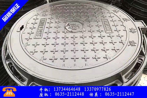 襄阳保康县矩形铸铁井盖调研智能传感器创新