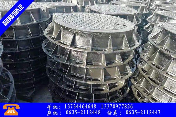 甘南藏族玛曲县700球墨铸铁井盖