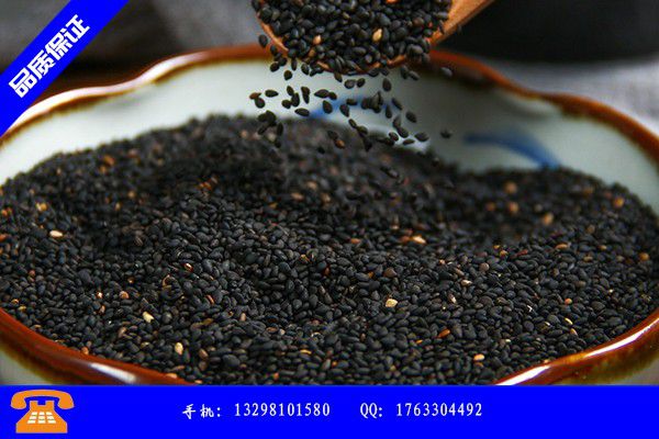安庆白芝麻粉 安庆白芝麻粉