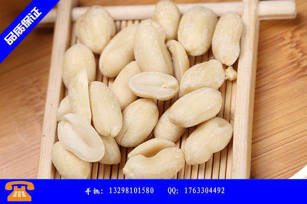 荔浦炒熟芝麻仁 荔浦炒熟芝麻仁