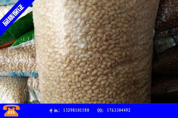 梧州炒熟花生仁 梧州炒熟花生仁