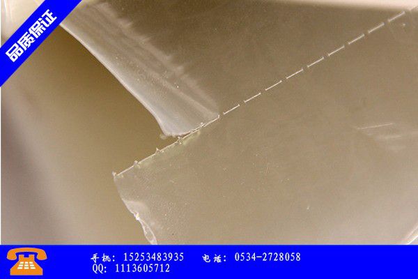 揭阳普宁陶瓷表面保护膜厂家多规格定制