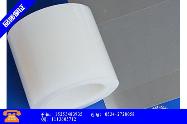 太原阳曲县PVC型材保护膜厂家易剥离