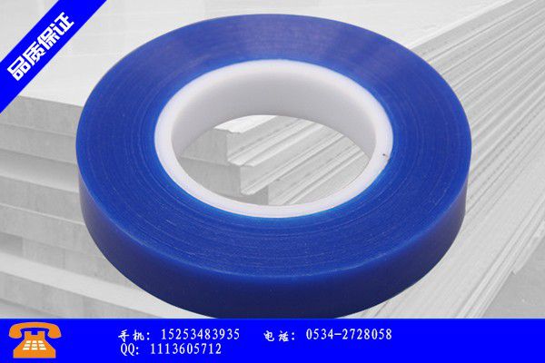 忻州代县印刷类保护膜厂家可根据客户的要求生产不同黏度