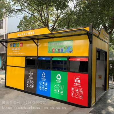 香港室外分类果皮箱需求回暖价格将止跌回稳