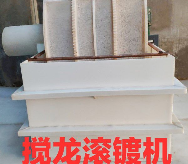 宜昌市手提式滚镀机 宜昌市手提式滚镀机