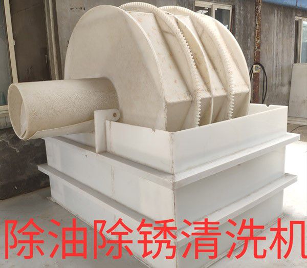 宜昌市手提式滚镀机 宜昌市手提式滚镀机