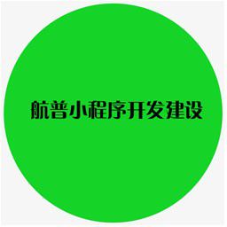 海南藏族304不锈钢 海南藏族304不锈钢