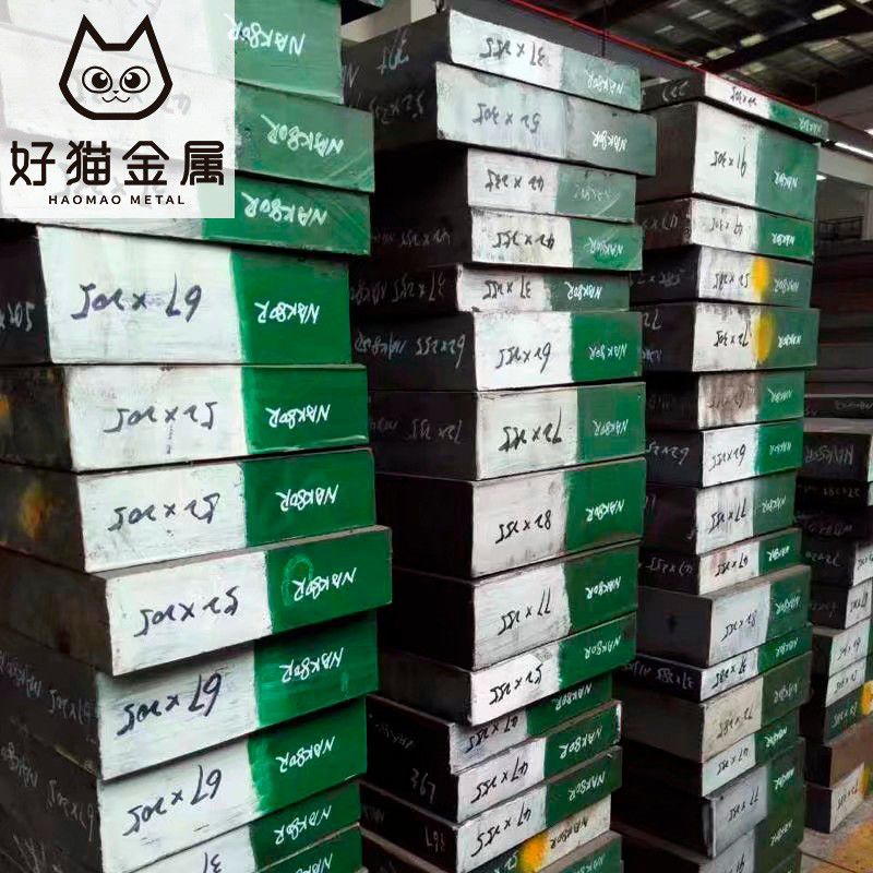 粉末冶金高速钢粉末喷射高速钢 粉末冶金高速钢粉末喷射高速钢