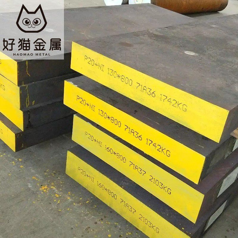 粉末冶金高速钢粉末喷射高速钢 粉末冶金高速钢粉末喷射高速钢