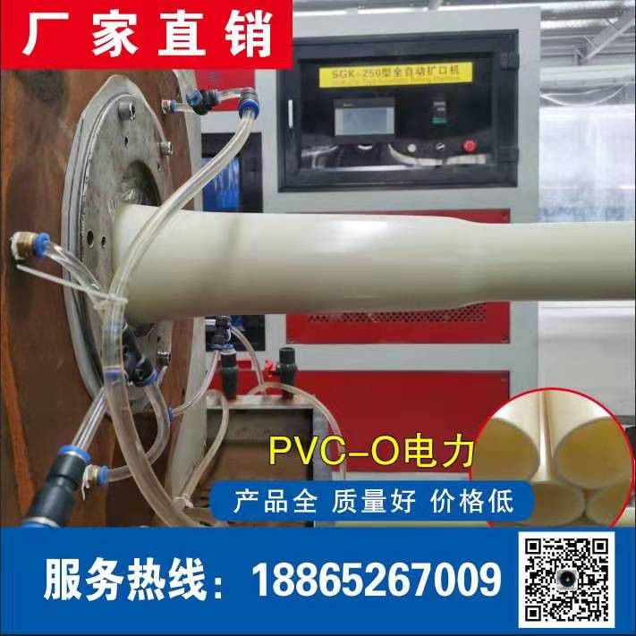 淮南田家庵区双壁波纹管提交了有史以来糟糕的答卷