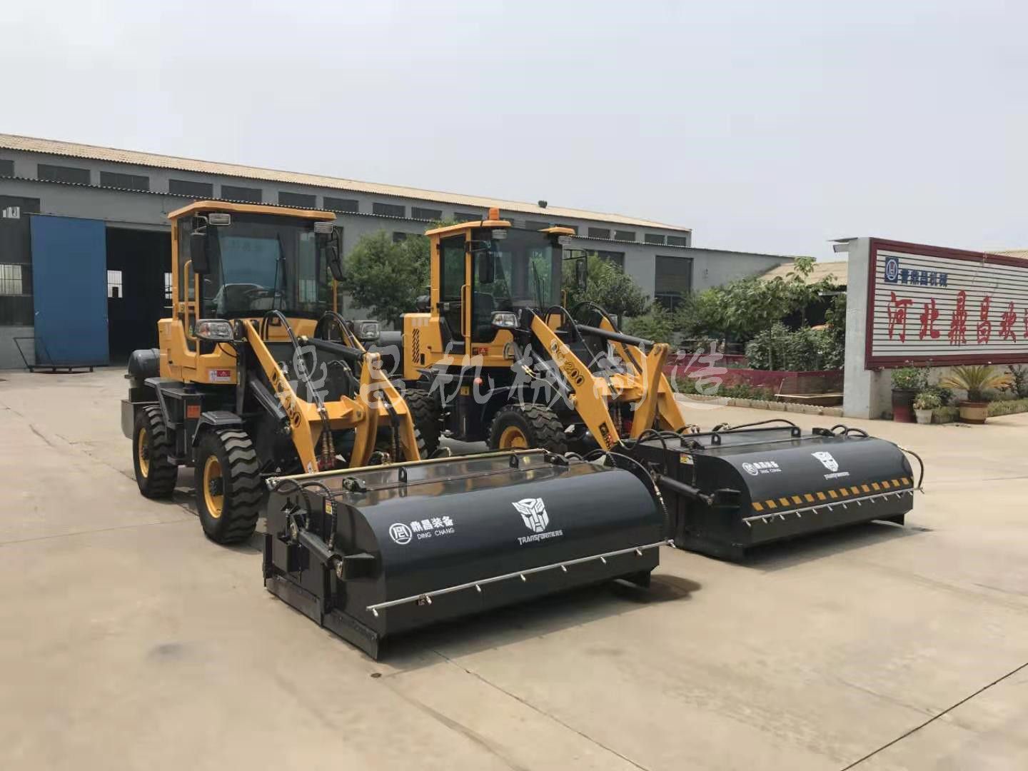 白城洮南小区物业扫雪车中国供大于求的状况正在破坏贸易格局