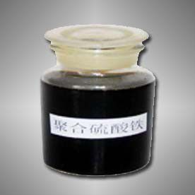 凤城市液态聚合硫 酸铁质量标准