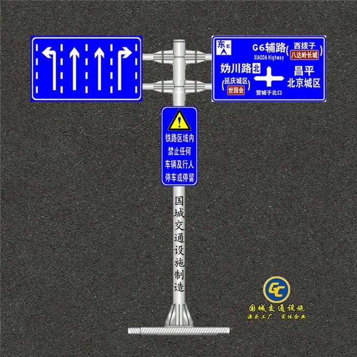 邛崃市高速公路标志牌立杆价格