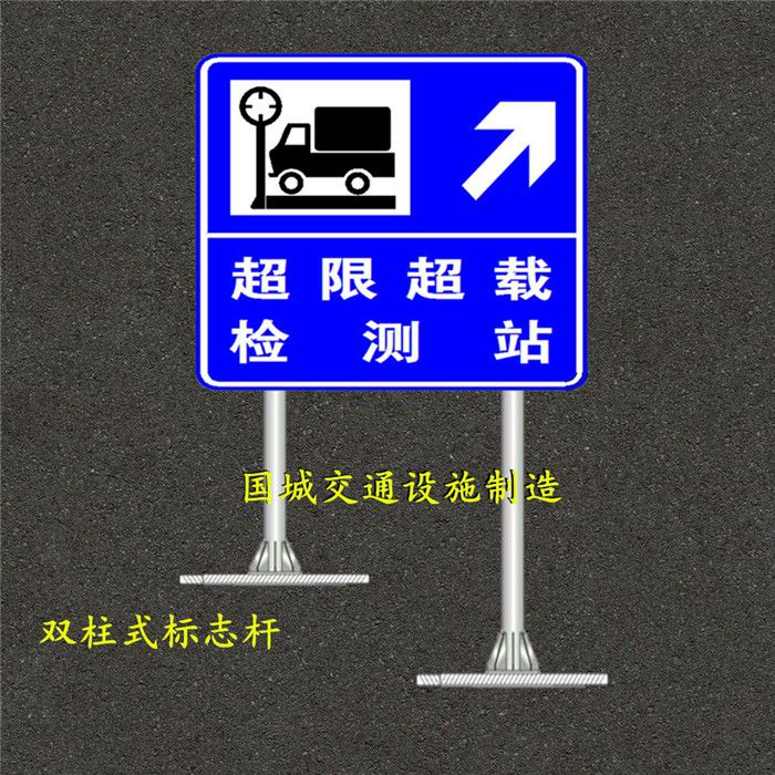 枝江市双立柱式交通标志牌杆报价