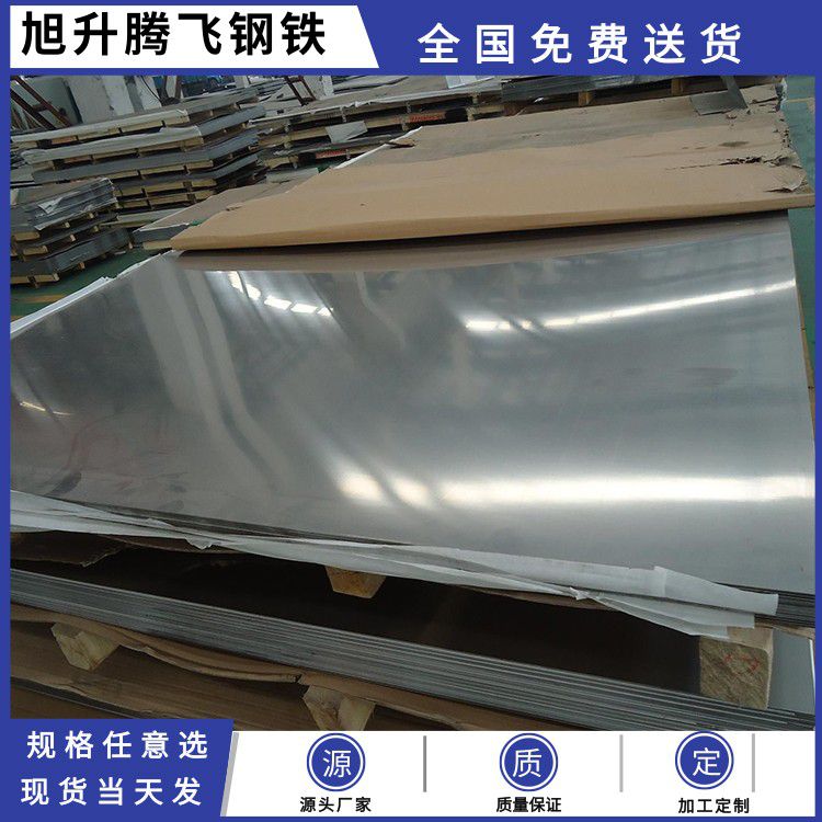 许昌110*14等边角钢 许昌110*14等边角钢