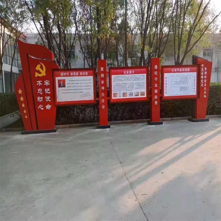 桂林临桂区宣传栏