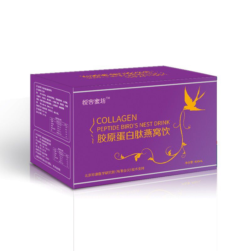 活力益生菌oem贴牌 活力益生菌oem贴牌