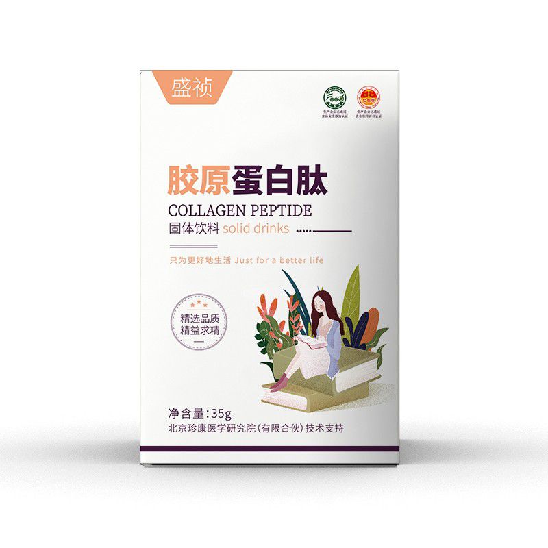 活力益生菌oem贴牌 活力益生菌oem贴牌